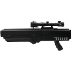 Антидроновое ружье Гарпия 140w 6 каналов